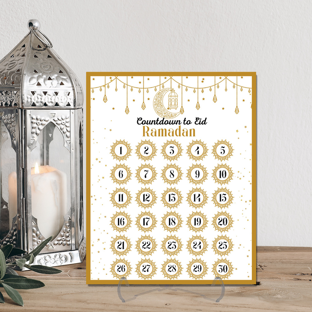 Advent Calendar Gift - Ramadan Advent Countdown Calendar Acrylic: Ramadan
